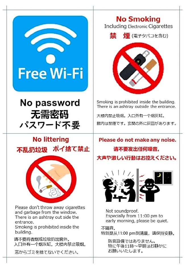 Photo 1 of 6 of Japanese Western
