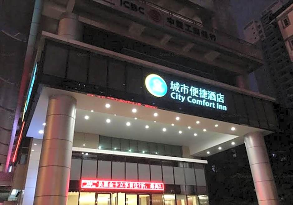 City Comfort Inn Nanning Railway Station