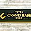 GRAND BASE Hakata Sumiyoshi