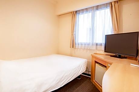 Single Room - Smoking