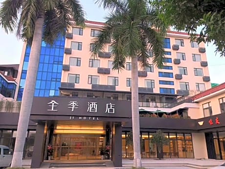 JI Hotel Xiamen Jimei Xuecun