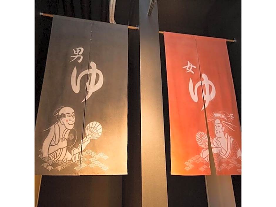 OGAL INN - Vacation STAY 01889v