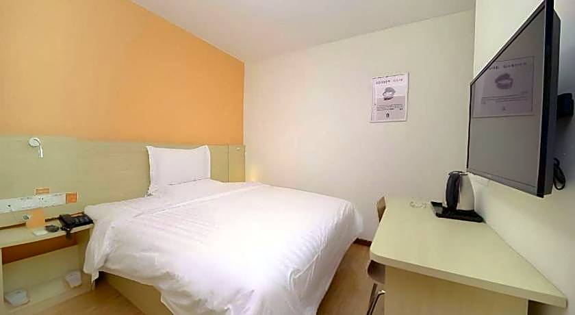 7 Days Inn Harbin West Station Wanda Plaza