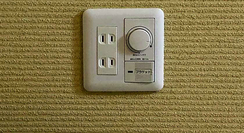 Onsen Guesthouse Aobatonosu