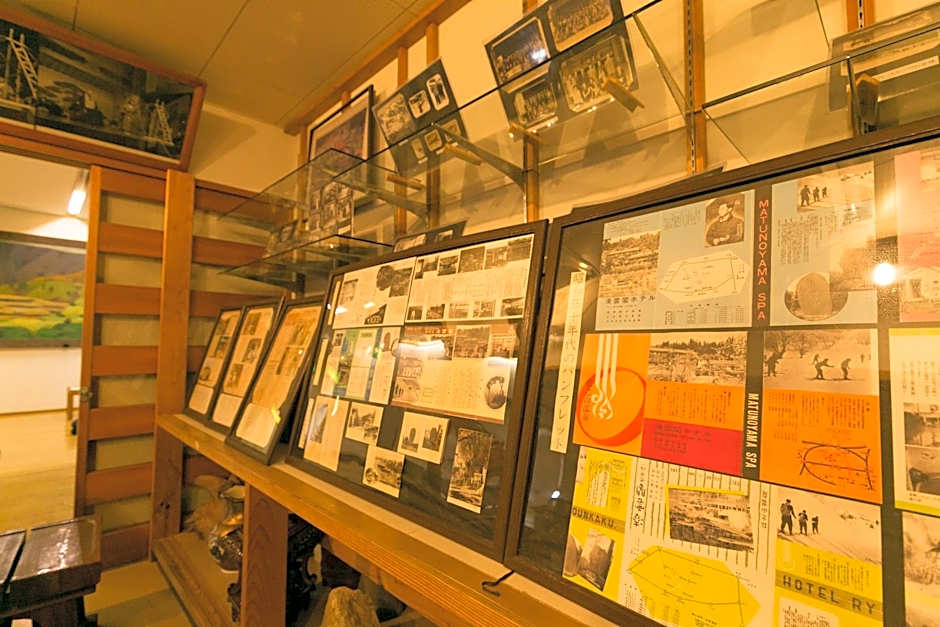 Ryounkaku Matsunoyama onsen