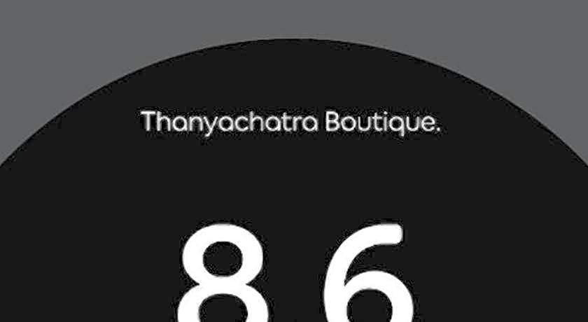 Thanyachatra Boutique.