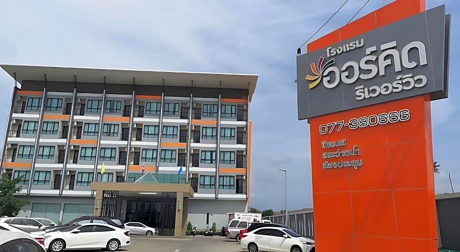 Orchid Riverview Hotel