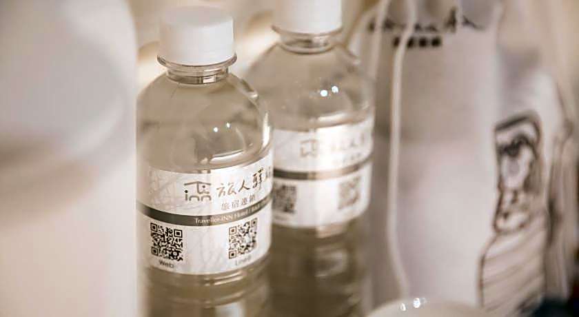 Traveller-Inn Day Moon Hotel