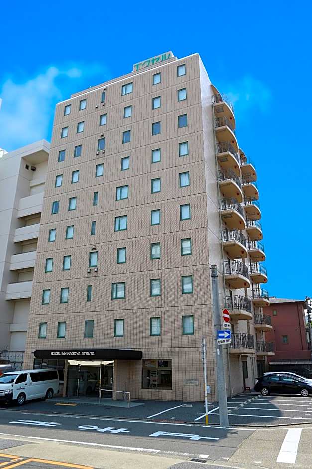 Excel Inn Nagoya Atsuta