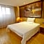 IU Hotel Xian Zhong Gu Lou Square