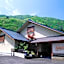 Kinseikan Seseragi