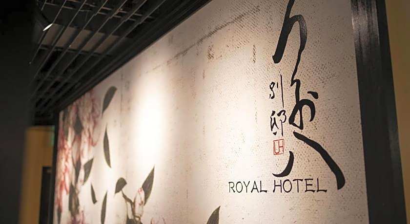 Royal Hotel Uohachi Bettei