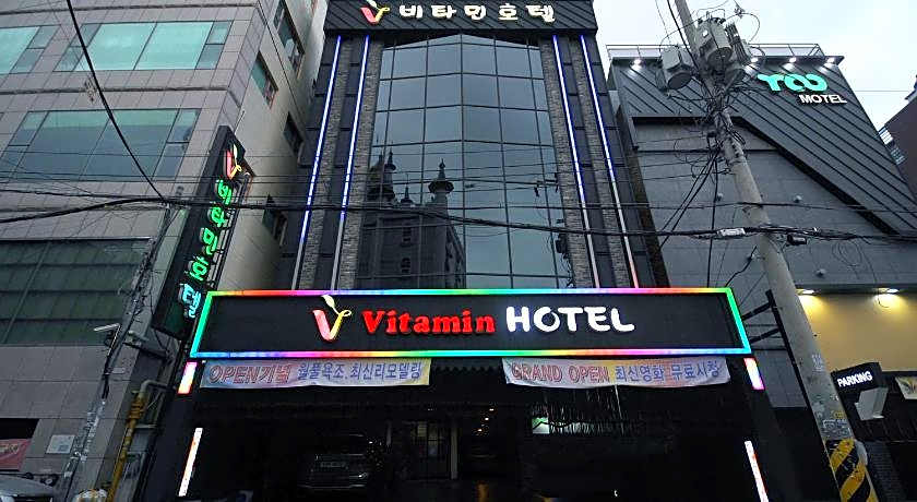 Photo 1 of 48 of Vitamin Hotel