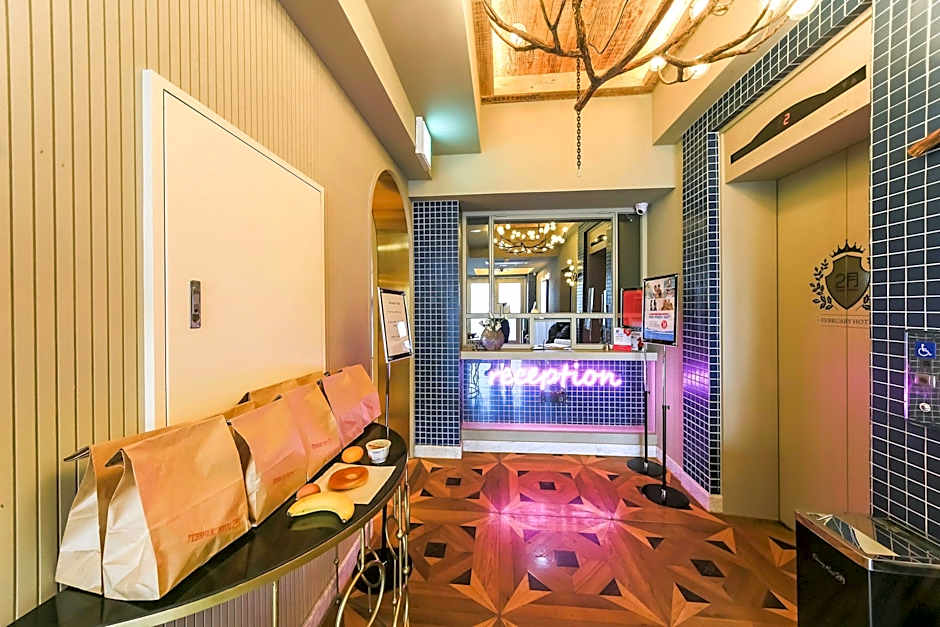 Lesign Hotel Songjeong