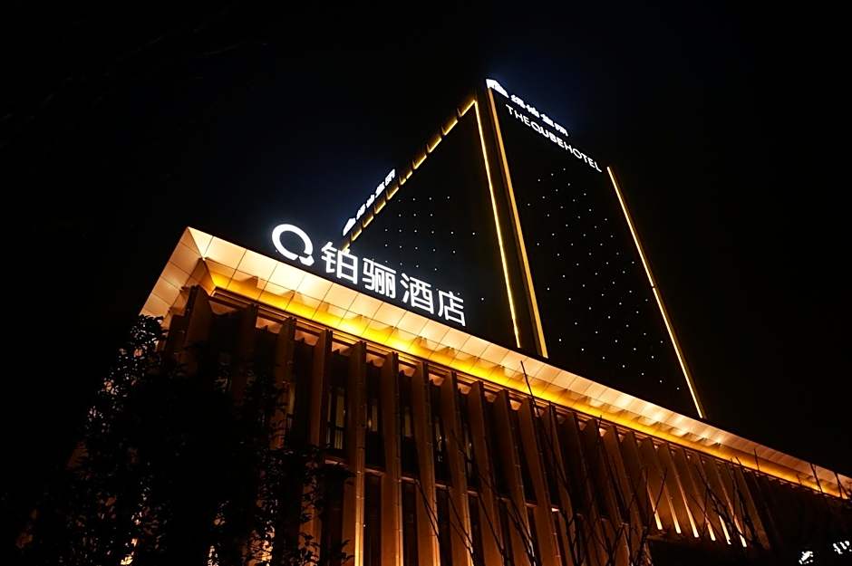The Qube Xuzhou
