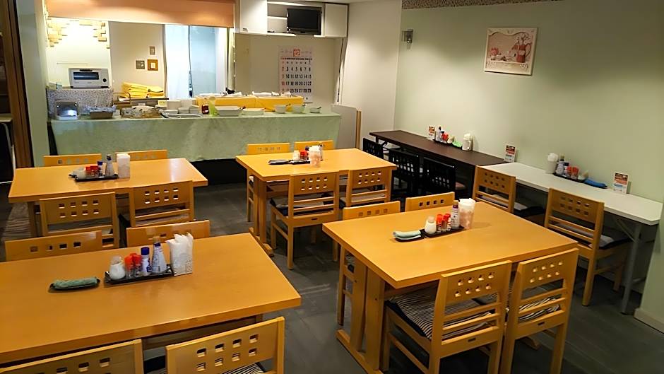 Hospitality Inn Yawatajuku