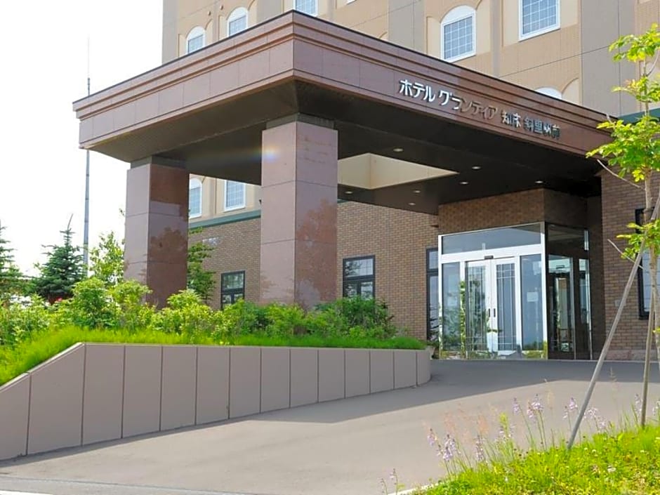 Route Inn Grantia Shiretoko Shari Ekimae