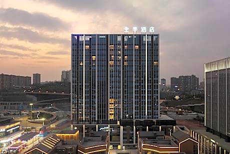 Ji Hotel Zigong Huashang International City