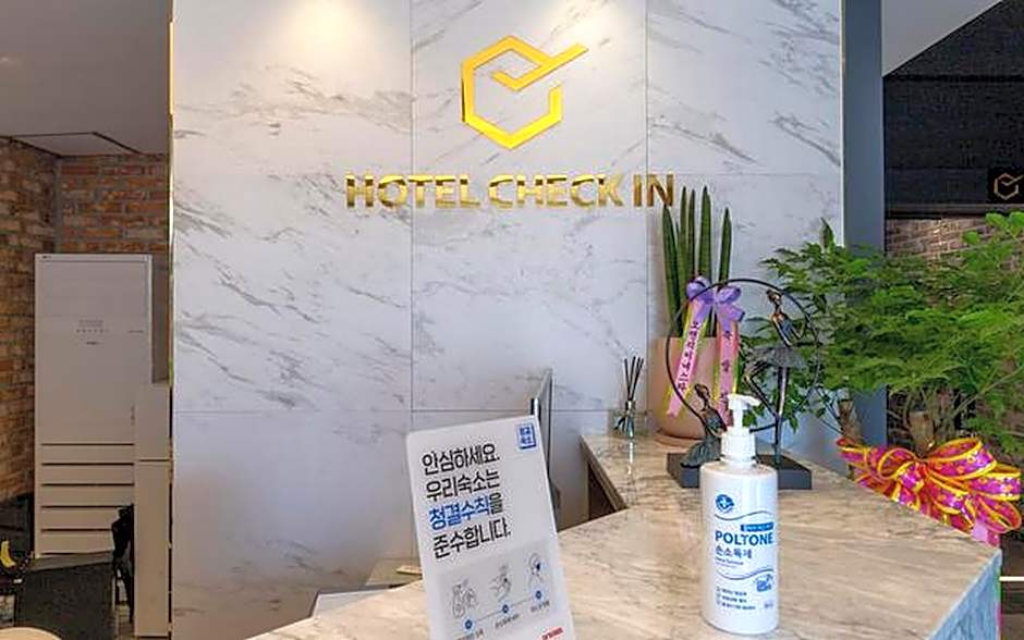 Cheonan Hotel Check-in
