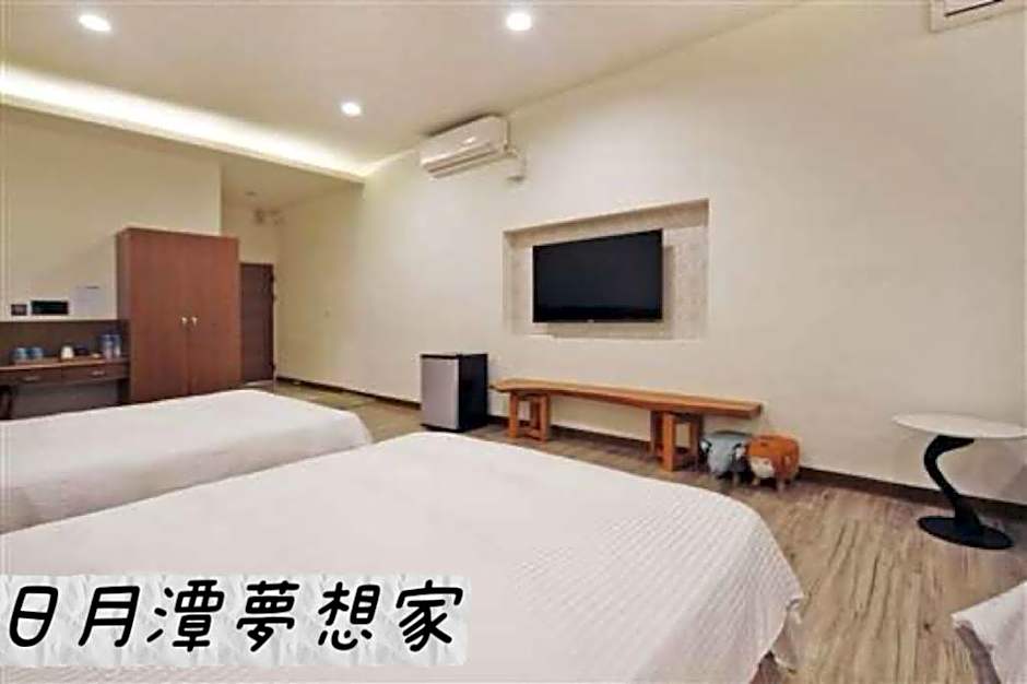 Sun Moon Lake Dream House B&B