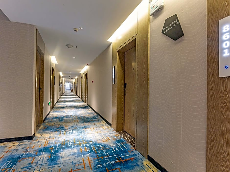 Echarm Hotel Changsha Yueliangdao Guanziling Metro Station