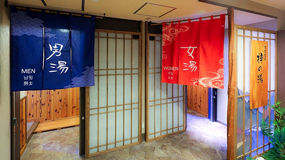 Dormy Inn Matsumoto Natural Hot Spring