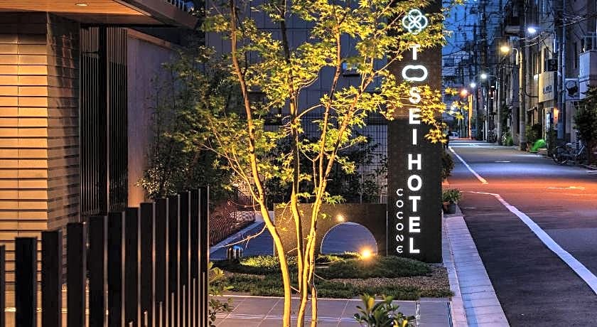 Tosei Hotel Cocone Asakusa