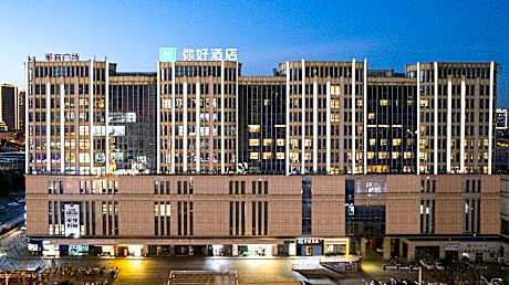 Nihao Hotel Zhenjiang Raiway Station