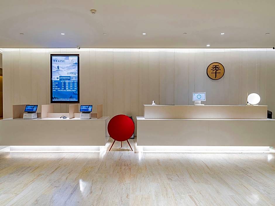 JI Hotel Jinan Baotu Wenquan