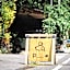 Pension Asanebou