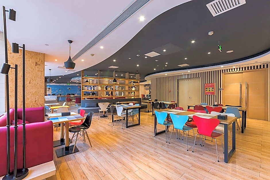 Ibis Xinzhou Qiyi RD