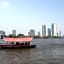 Ramada Plaza by Wyndham Bangkok Menam Riverside
