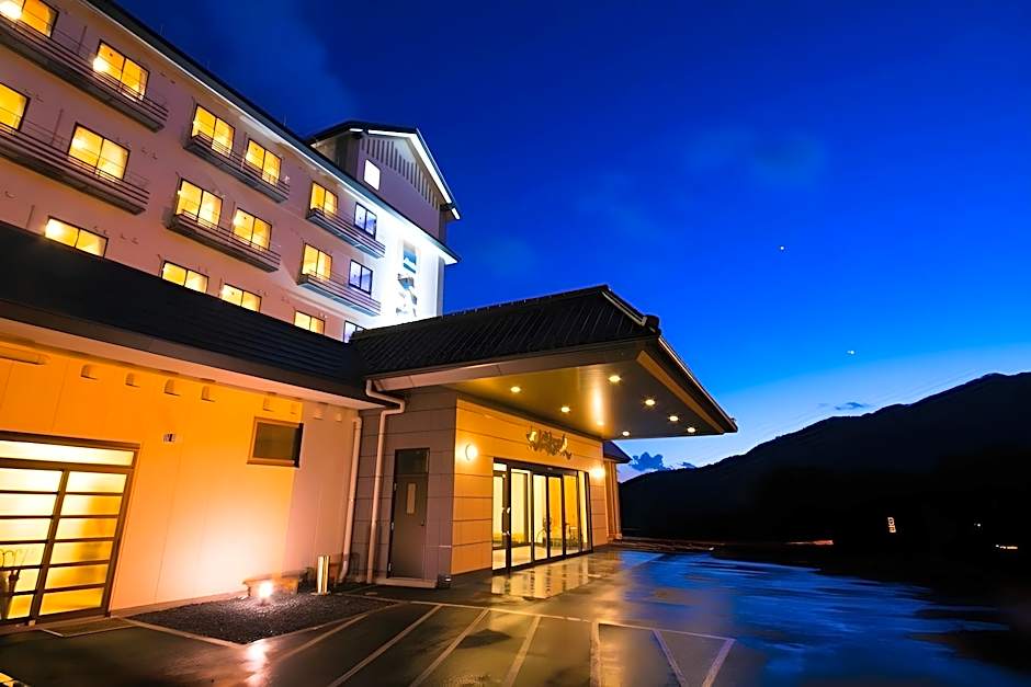 Ofunato Onsen