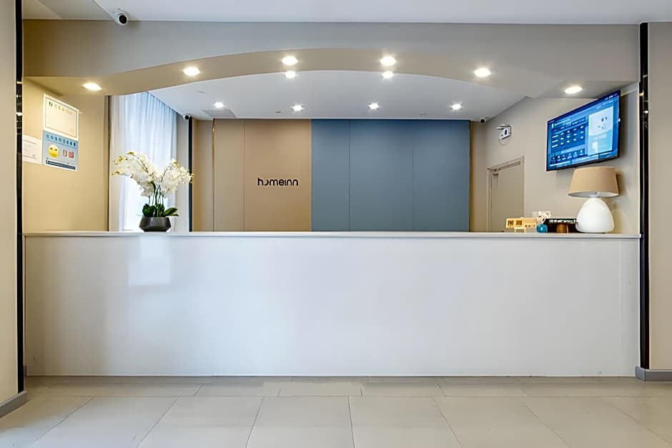Home Inn Shenzhen Baoan Transfer Center – Shenzhen, IA