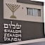 Rimon Cyprus Israeli Kosher Rooms