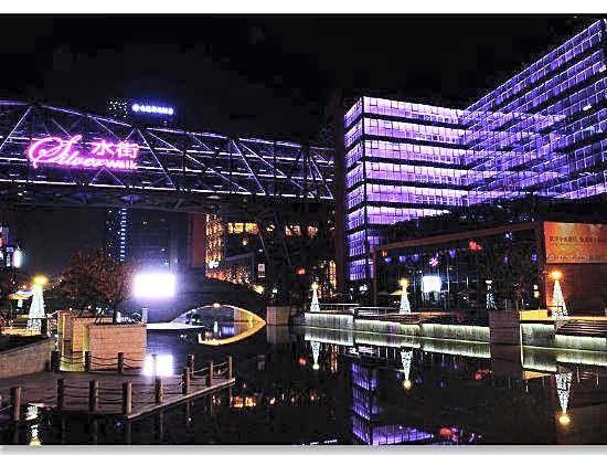 HUIHE HOTEL