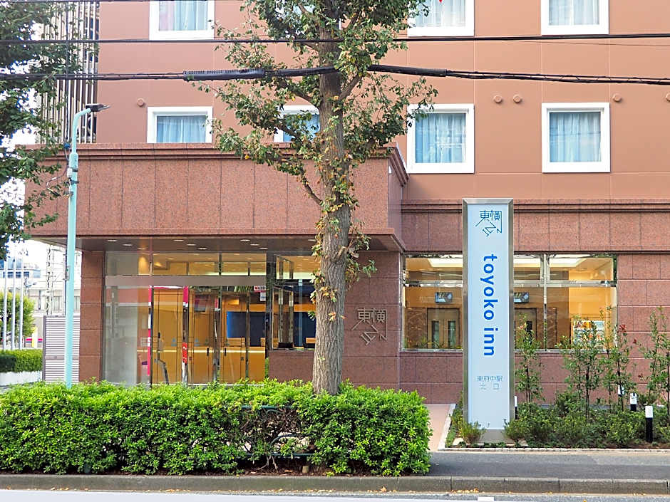 Toyoko Inn Tokyo Keio-sen Higashi-fuchu-eki Kita-guchi