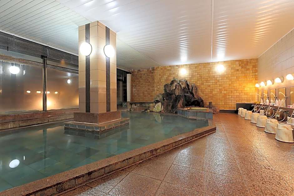 Yorokobinoyado Takamatsu