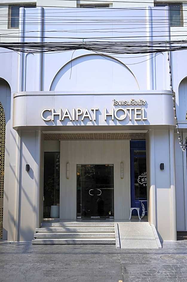 Chaipat Hotel