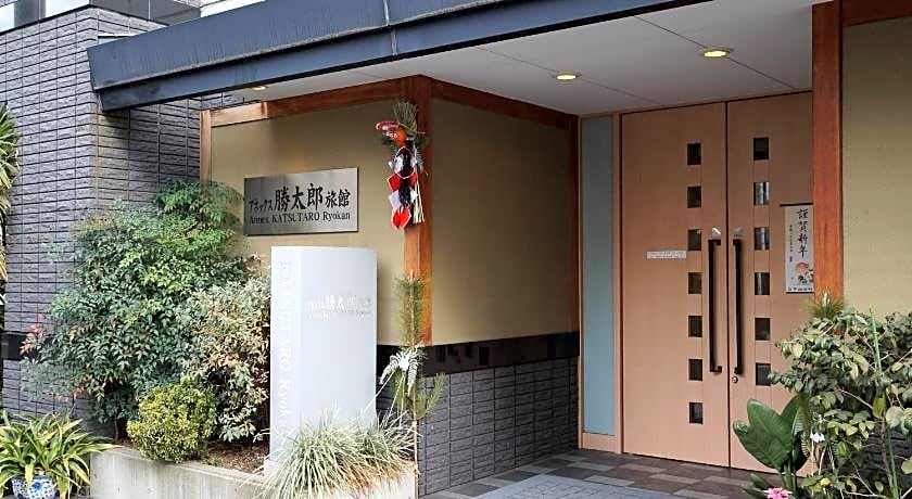 Annex Katsutaro Ryokan