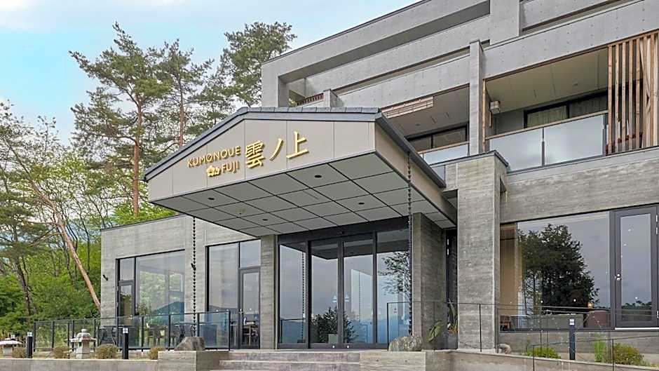 Kumonoue Fuji Hotel Deluxe room - Mt Fuji view with open-air bath