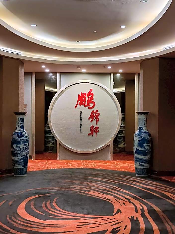 Holiday Inn Panjin Aqua City By IHG