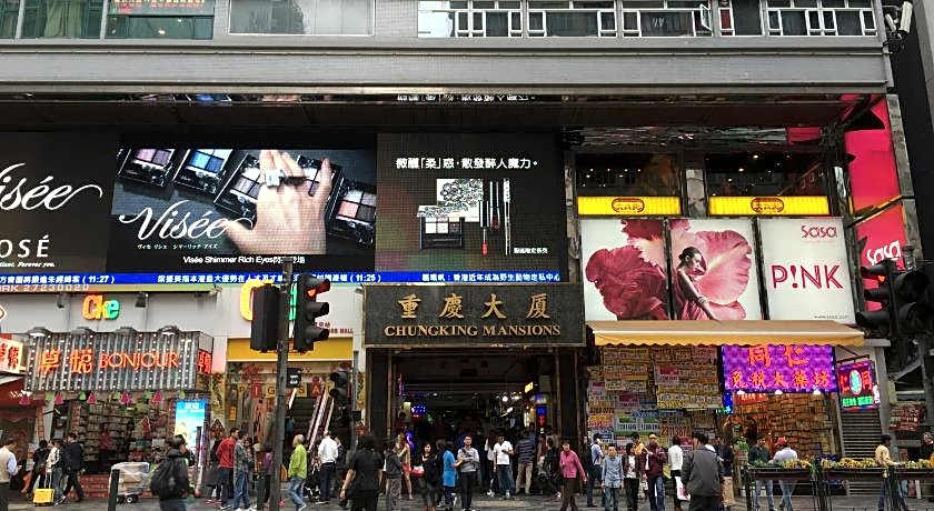 Australian Guest House - Sandhu Hotels (HK) Limited