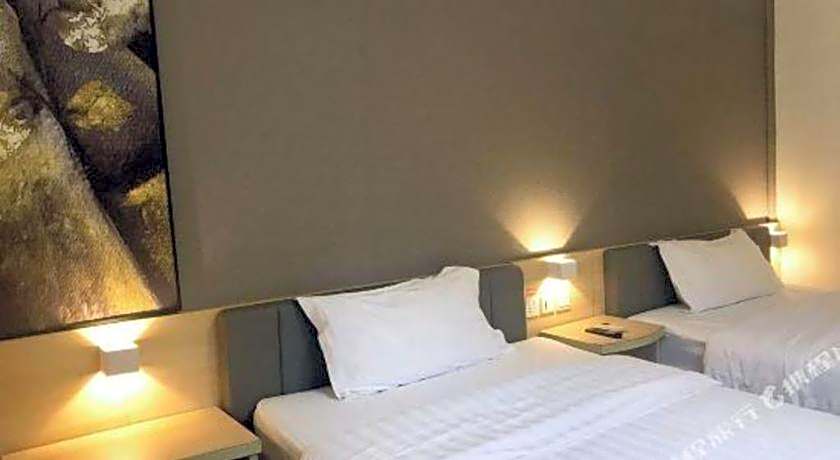 7 Days Inn Guangzhou East Station Yantang Tianpingjia Metro Station