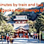 The Bath & Bed Hayama