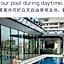 Hotel Aqua Citta Naha