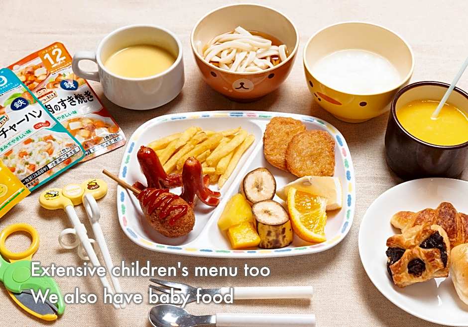 Hotel Naturwald Furano