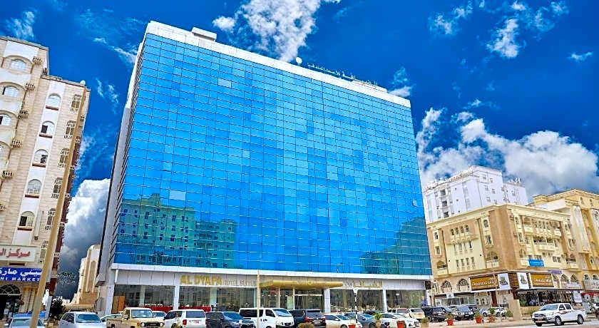 Al Dyafa Hotel Suites