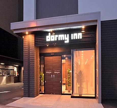 Non-smoking bonus room Book 1 room and get 2 double rooms