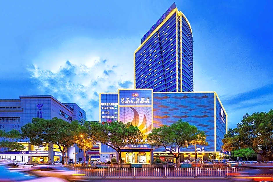 Yiwu Yimei Plaza Hotel